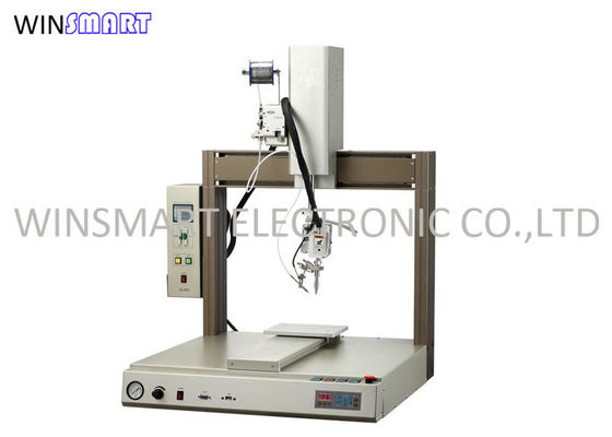 เครื่องบัดกรีหุ่นยนต์ 0.4Mpa 3 แกนพร้อม Stepper Motor