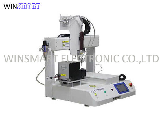 ซื้อ ระบบขันสกรูจอแสดงผล LCD ประเภทการดูด 500 มม. / วินาที online manufacture
