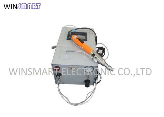 เครื่องไขควงหุ่นยนต์มือถือ, เครื่องป้อนไขควงอัตโนมัติ 70PC / นาที