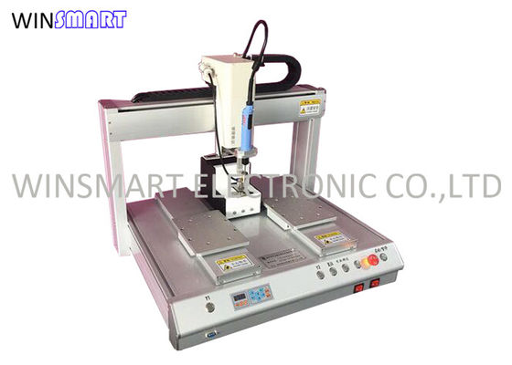 ราคาดี เครื่องขันสกรู 50HZ, M1 สกรูล็อคเครื่องขันสกรูอัตโนมัติ ออนไลน์