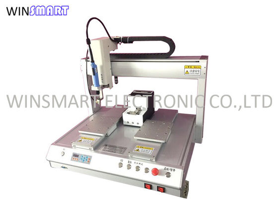 เครื่องขันสกรูตั้งโต๊ะ 4 แกนพร้อมกระเป๋าสกรู 8000