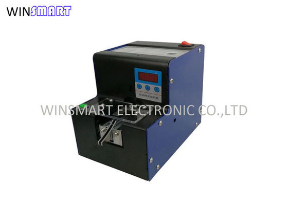 ราคาดี เครื่องไขควงหุ่นยนต์ DC12V, ตัวนับสกรูอัตโนมัติแบบรางกว้าง 5 มม ออนไลน์